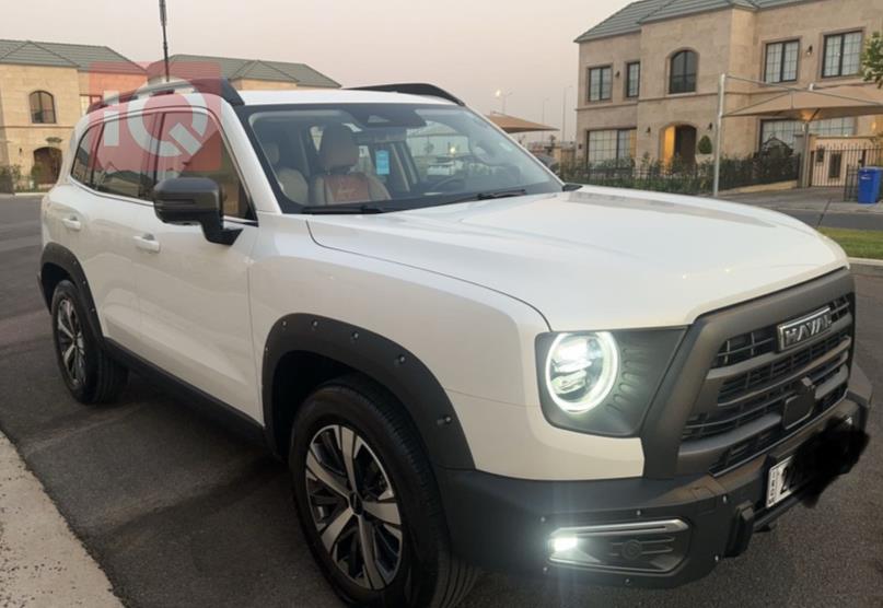 هافال دارجو